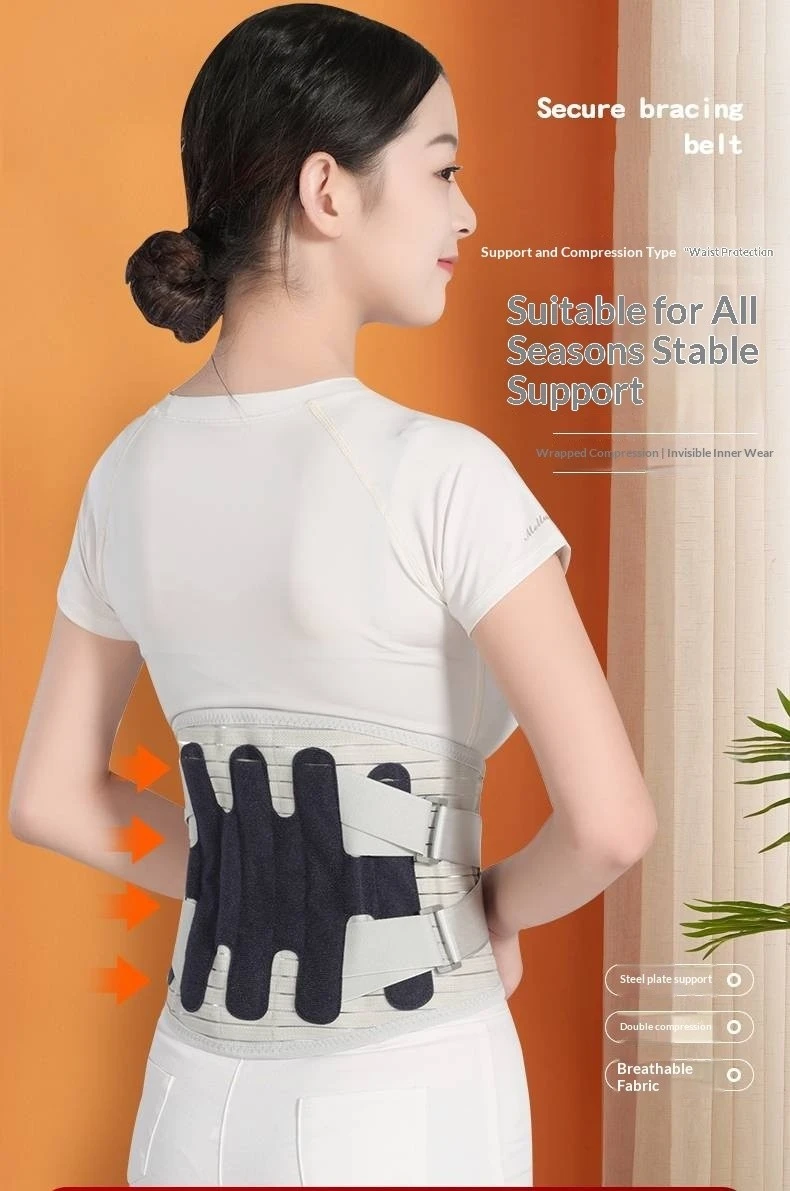 BEST herniated disk back brace