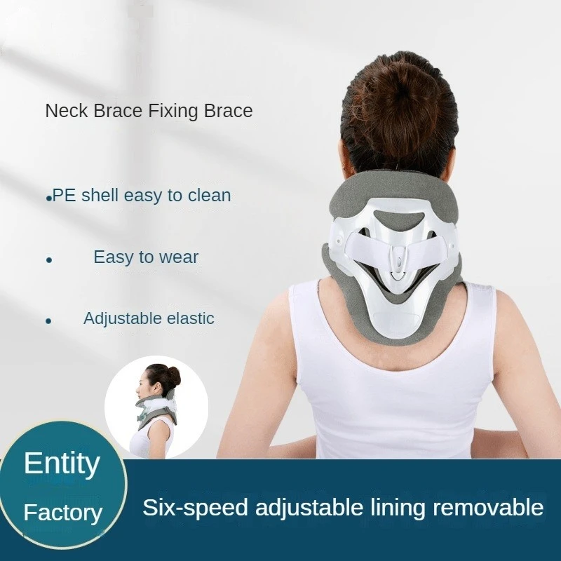 neck brace neck brace